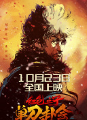 中文字幕在线二区
